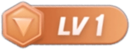 等级-LV1-乐云库